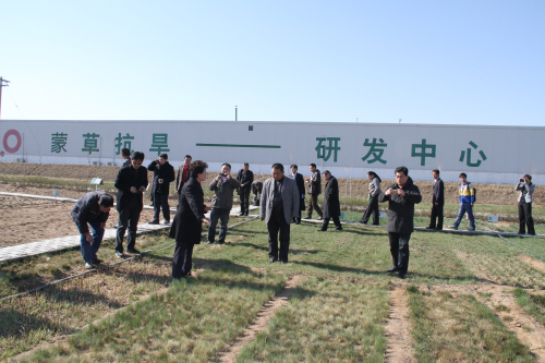 极悦官方网站图片
