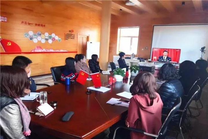 极悦官方网站图片