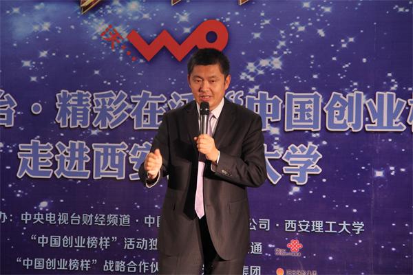 极悦官方网站图片