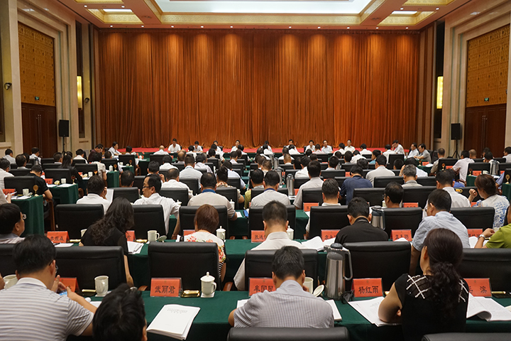 极悦官方网站图片