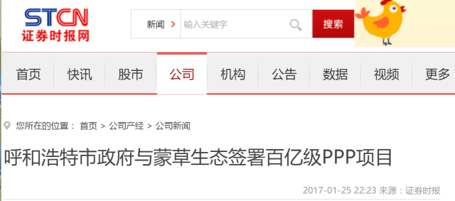 极悦 96ec0