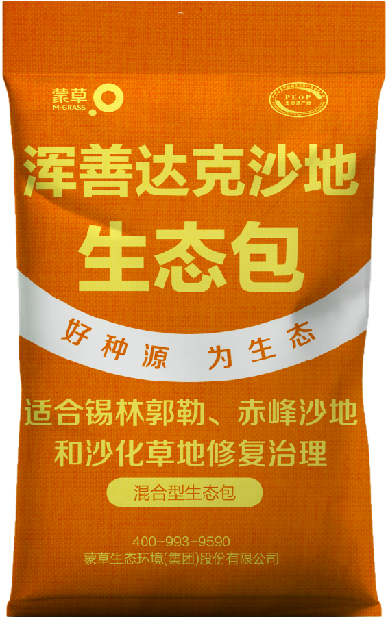 极悦 fc01f