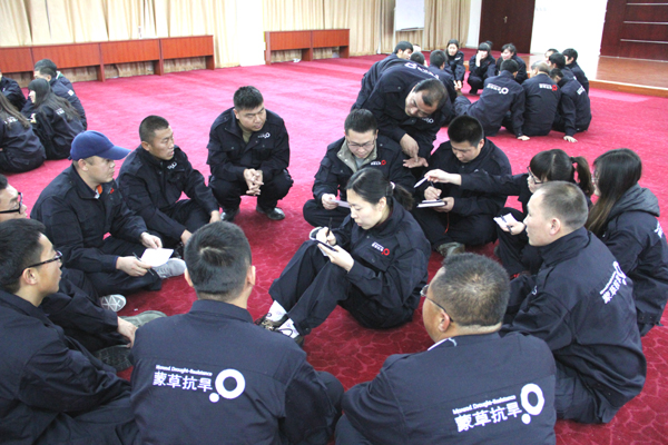 极悦官方网站图片