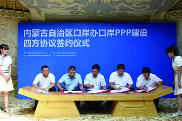 极悦官方网站图片