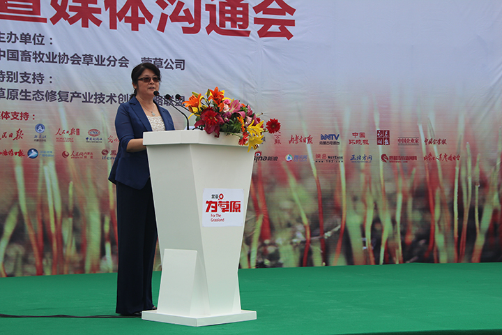极悦官方网站图片