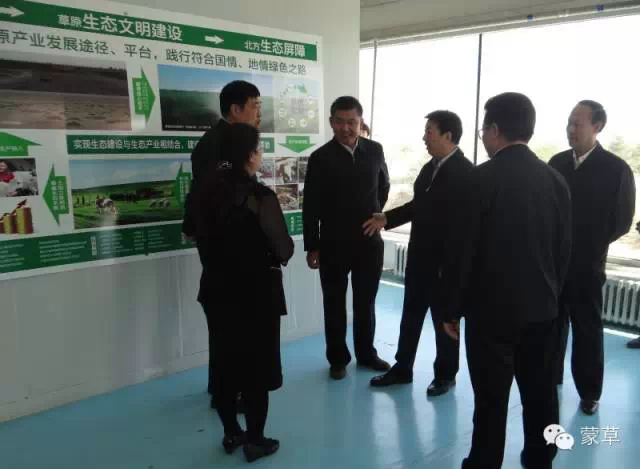 极悦官方网站图片