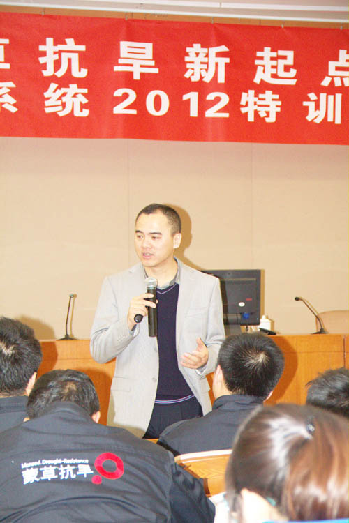 极悦官方网站图片