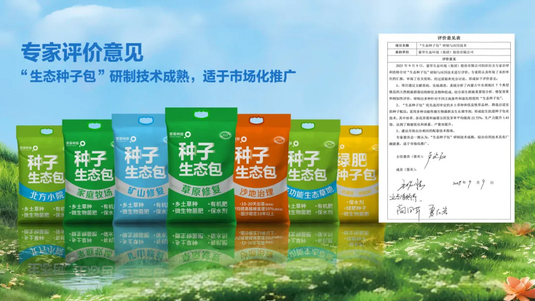 20260610/c7f901e0707b6d0024d159a6bc13a873.png