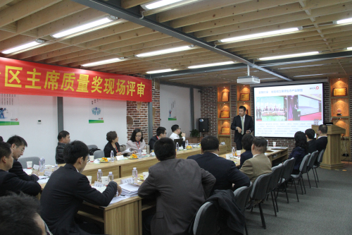 极悦官方网站图片