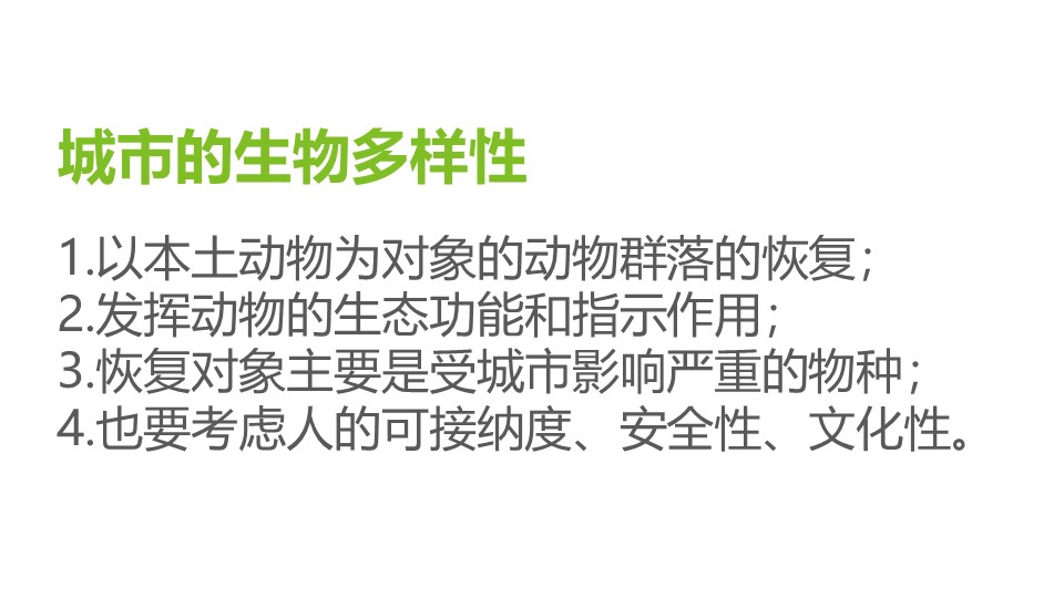 极悦 edb2e