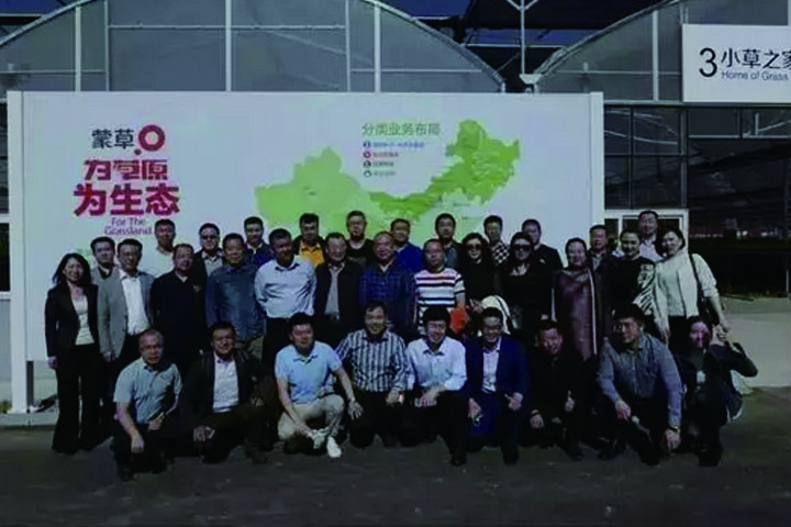 极悦官方网站图片