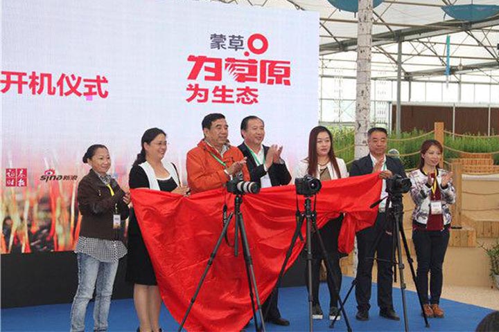极悦官方网站图片