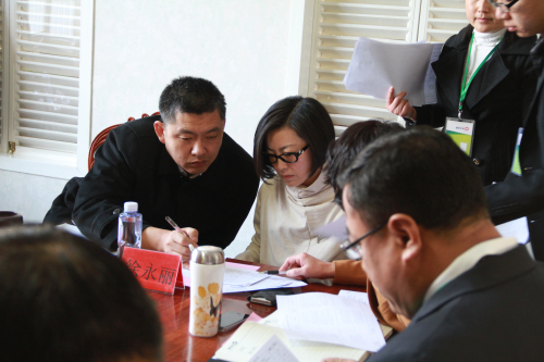 极悦官方网站图片