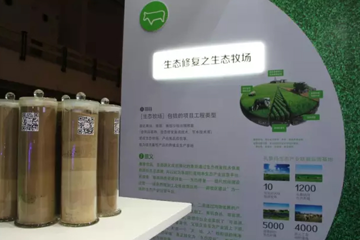 极悦官方网站图片