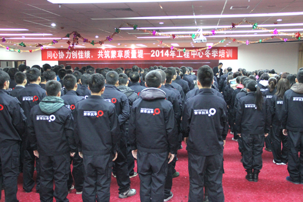 极悦官方网站图片