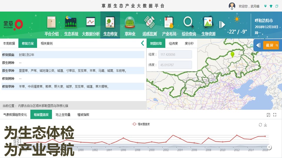 极悦 e1ce3
