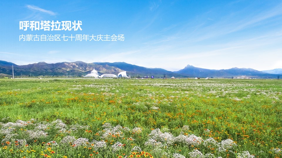 极悦 42b40