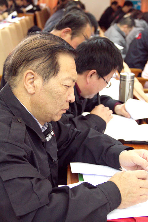 极悦官方网站图片