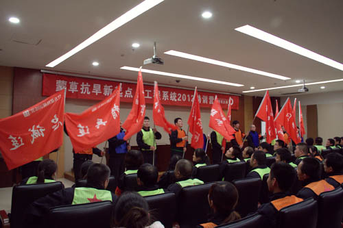 极悦官方网站图片