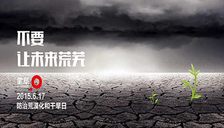 极悦 e7261