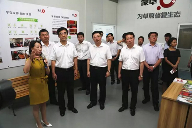 极悦 71436