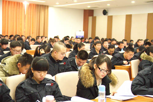 极悦官方网站图片