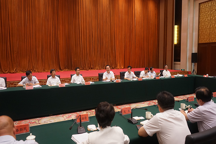 极悦官方网站图片