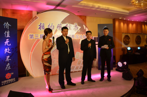 极悦官方网站图片