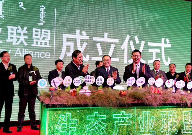 极悦官方网站图片