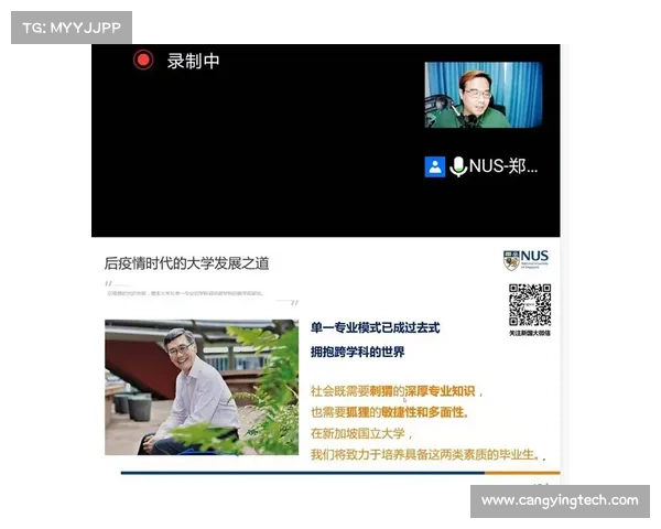 殖民地历史视角下的文化交流变迁与影响探讨 殖民地历史视角下的文化交流变迁与影响探讨