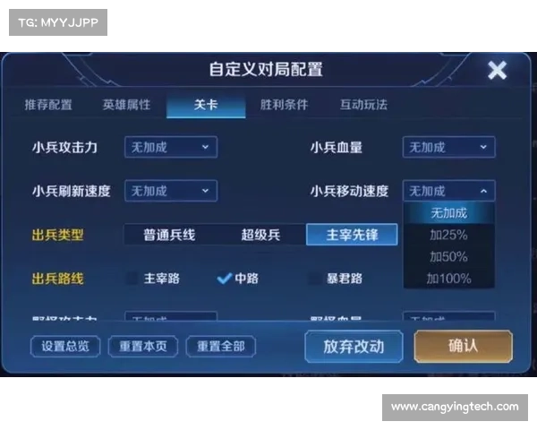 如何成为王者荣耀鹰眼护卫队成员并获得专属奖励的详细指南 如何成为王者荣耀鹰眼护卫队成员并获得专属奖励的详细指南