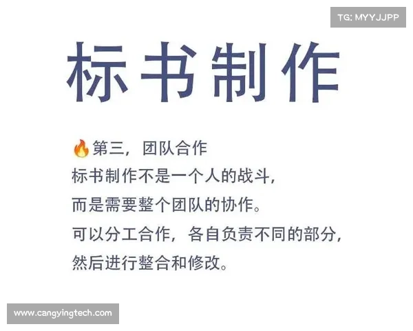 三强争霸赛必备技巧全解析 让你脱颖而出的实战指南 三强争霸赛必备技巧全解析 让你脱颖而出的实战指南