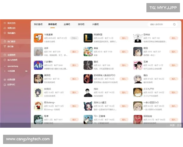 改名活动对玩家社区与游戏生态的影响 改名活动对玩家社区与游戏生态的影响
