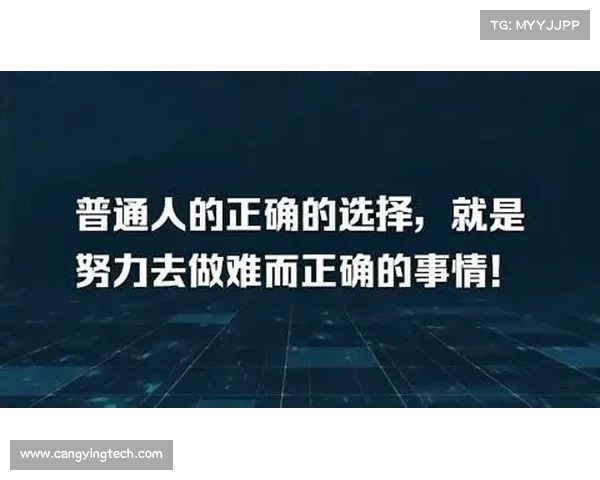 普通人如何通过坚持与努力实现自我突破走向成功的心路历程与方法探讨 普通人如何通过坚持与努力实现自我突破走向成功的心路历程与方法探讨