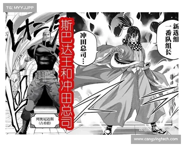 《勇者与魔物的命运交响曲英雄与怪物之间的终极对决》 《勇者与魔物的命运交响曲英雄与怪物之间的终极对决》
