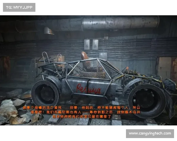 《地铁最后的曙光》中希望与绝望的交织与人性的抉择探讨