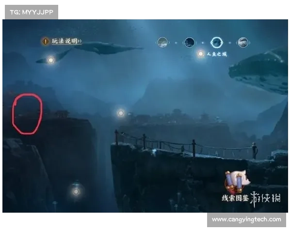 探索人鱼之心的神秘与深海传说背后的未解之谜