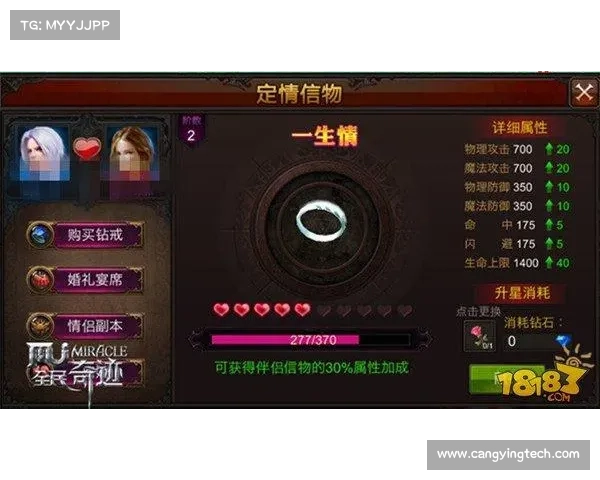 如何在英雄联盟定级赛中稳步获胜的实用技巧与策略分享