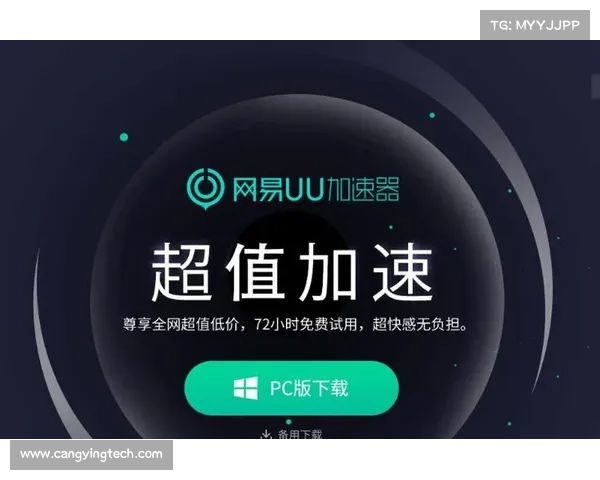 英雄合击加速器使用技巧全面解析提升稳定性与加速速度的方法