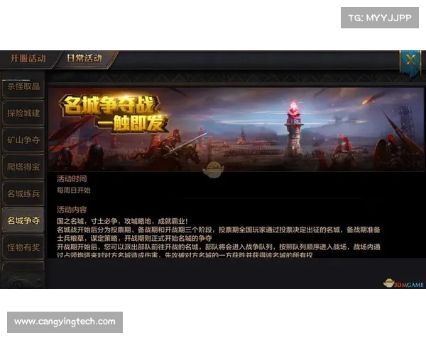 最强蜗牛米国探索全流程详解附隐藏秘密与丰厚奖励获取指南