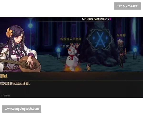 DNF爱丽丝觉悟4任务快速通关五大实用技巧解析