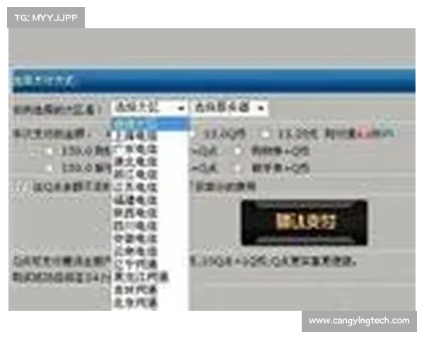 CF改名卡购买途径全解析如何选择最合适的方式