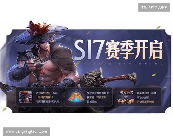 积分夺宝幸运值满值常见问题解析与解决方法大全