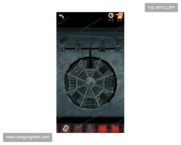 阴阳符文的奥秘探究：解读古代符号背后的深层哲学与宇宙观