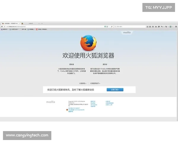 全面掌握火狐浏览器隐藏功能与高效操作技巧大揭秘