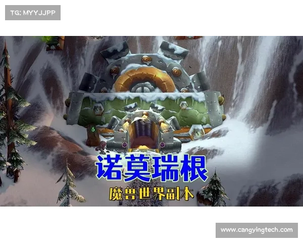 深度解析魔兽世界经典副本全攻略掌握隐藏机制与高效通关技巧