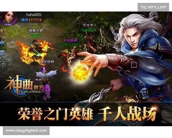 提升火龙帝国下载战斗体验的实用技巧与策略分享