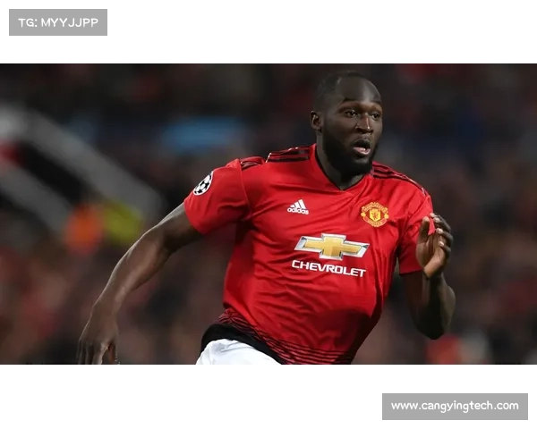 卢卡库加盟曼联的深层动因及其背后转会战略分析