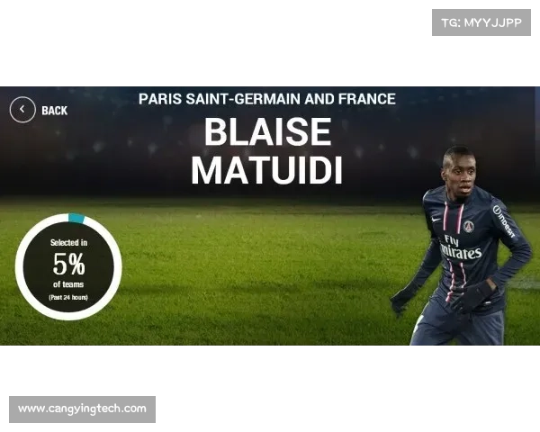 揭示欧足联偏爱英格兰最终夺冠的五大深层动因全景全面解析深度版