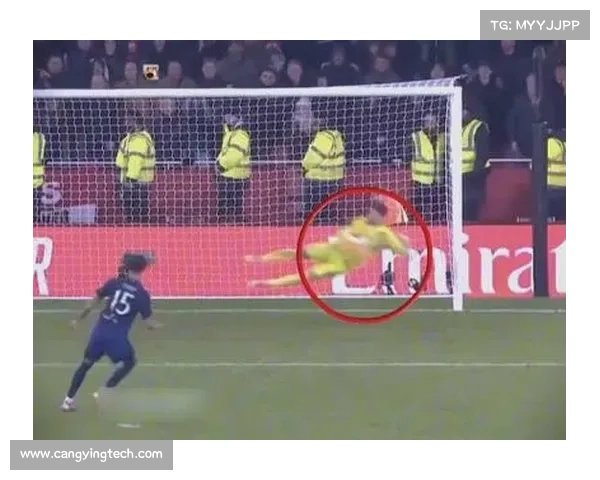 守门员判断点球方向的技巧与心理战术分析